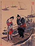 书画作品　戴敦邦一套