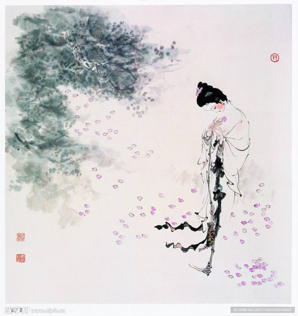 书画作品　戴敦邦一套