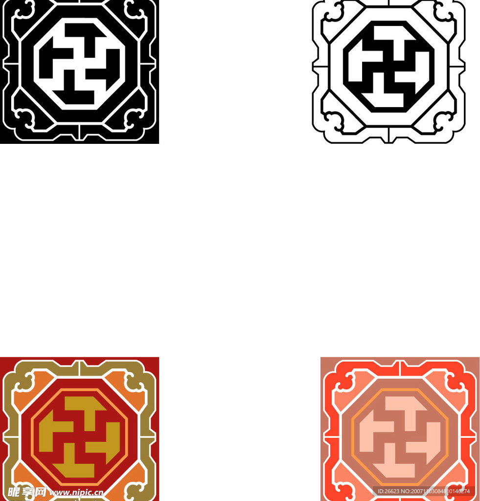 中国传统底纹