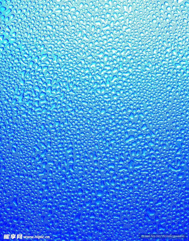 滴水领域