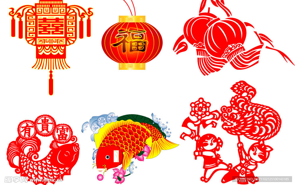 新年素材1