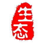 印章素材