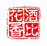 小印章PSD