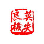 徽章PSD素材