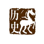 传统印章PSD素材