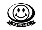 印章图章PSD素材