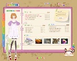 女性星愿网站界面-韩国模板