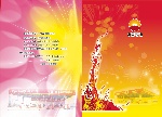画册封面