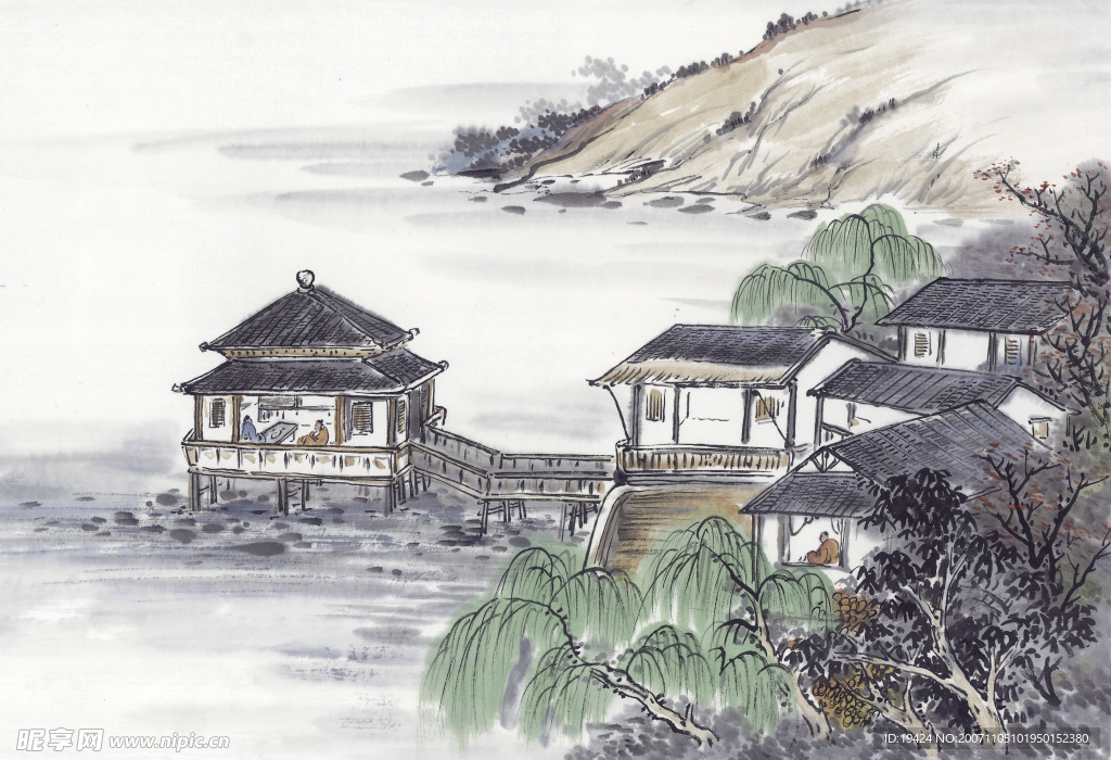 山水 水墨画 高清晰 300点