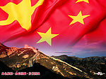 国庆素材