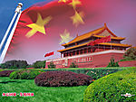 国庆素材