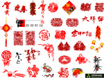 春节.psd