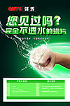 陶瓷设计系列