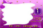 处女座
