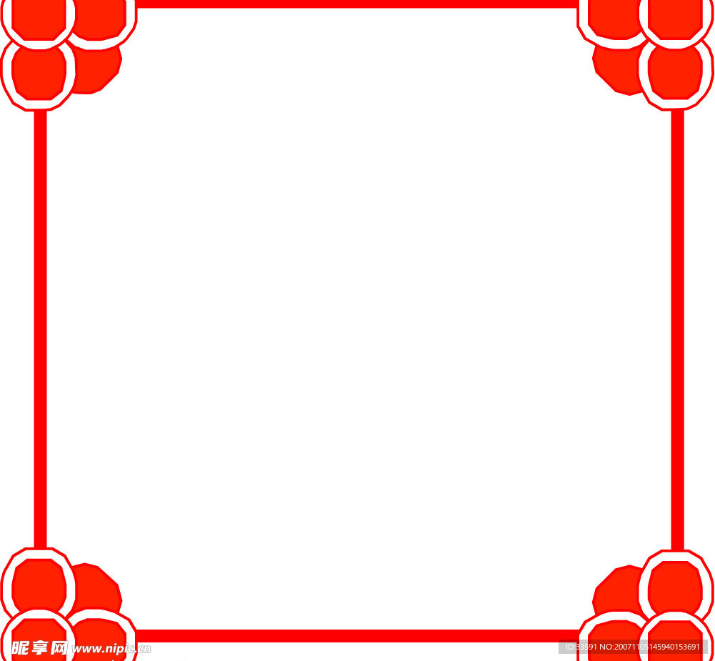 印章样版