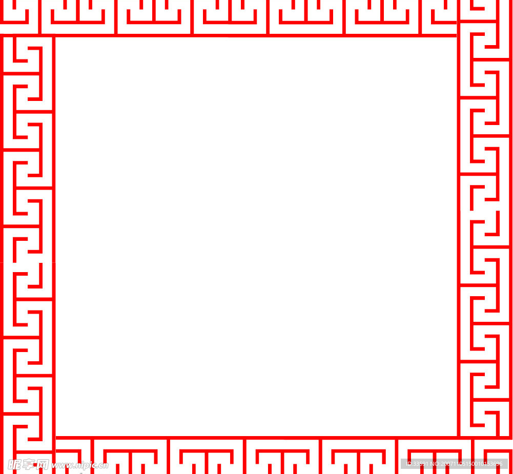 印章样版