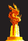 印章