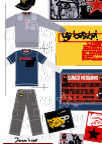 矢量服装图案设计