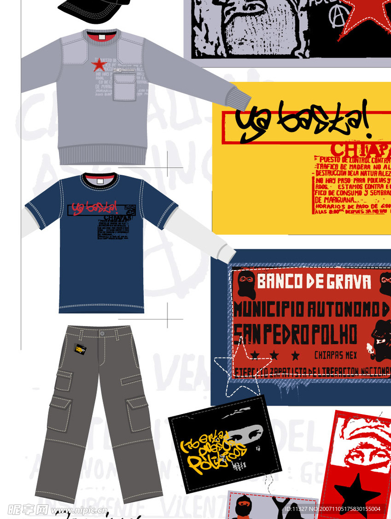 矢量服装图案设计