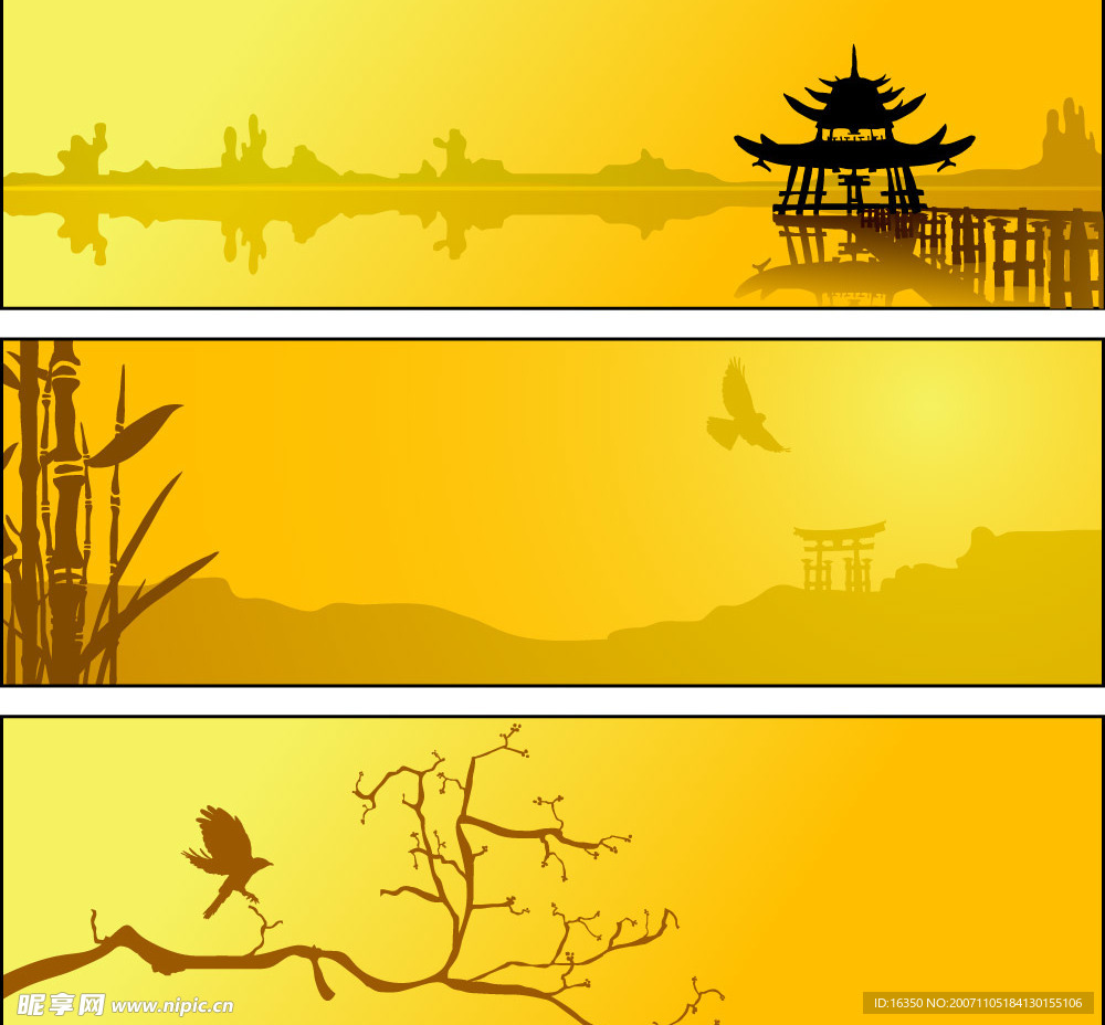 三张矢量中国古典风景