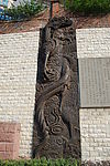 浮雕1
