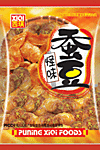 蚕豆
