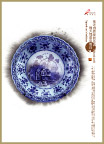 房产素材