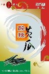 包装设计