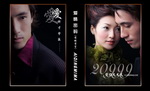 婚纱摄影模板