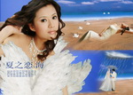 psd婚纱模板
