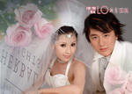 psd婚纱模板