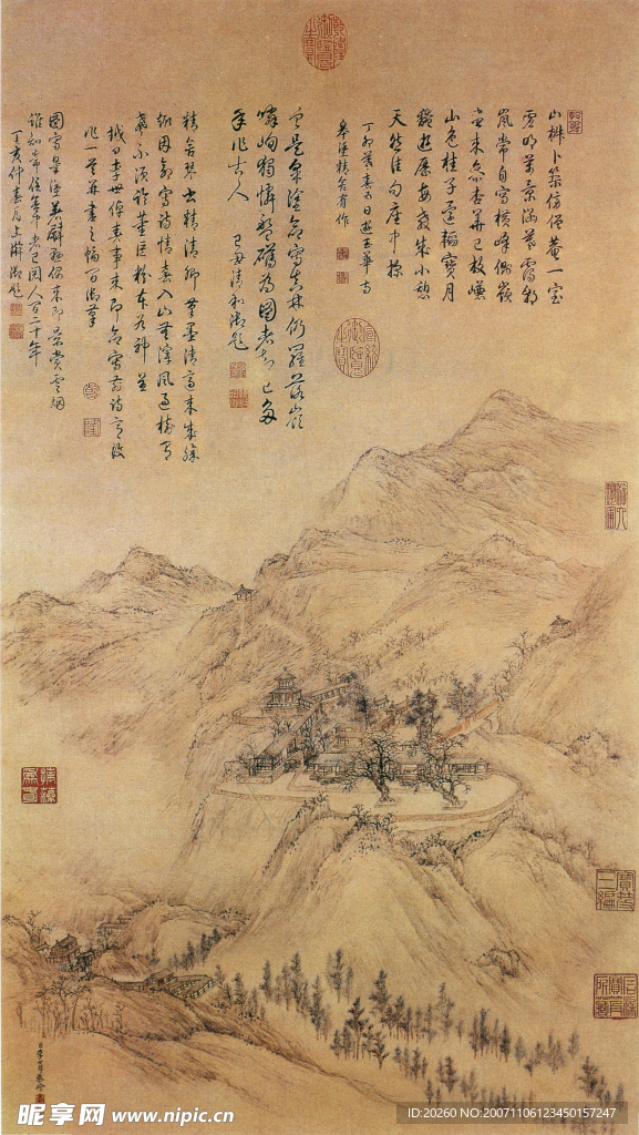 古画