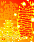 背景