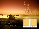 夕阳情