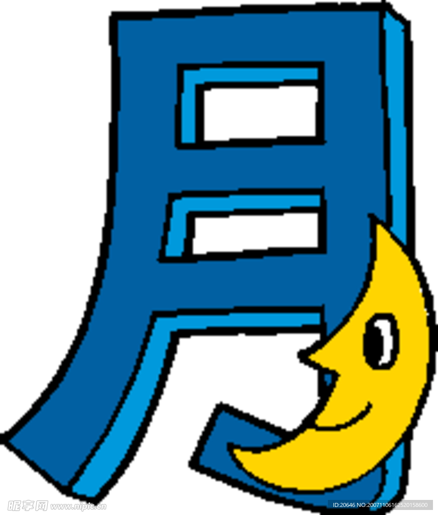 趣味文字