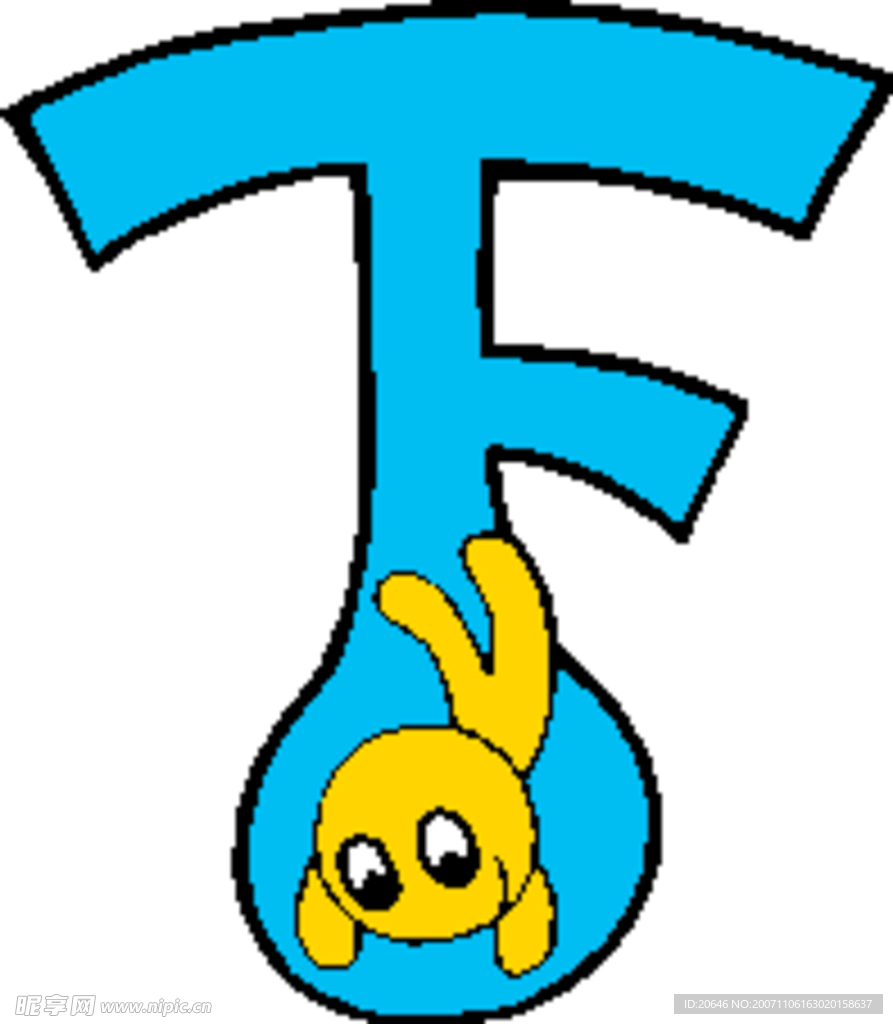 趣味文字