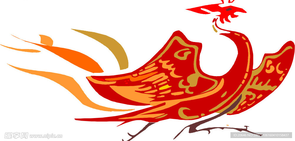 民俗