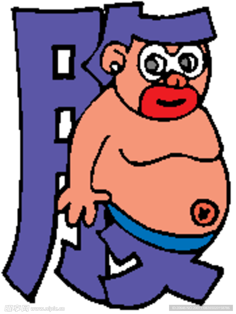 趣味文字