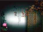 房地产