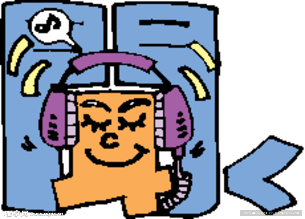 趣味文字