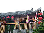 水泊梁山