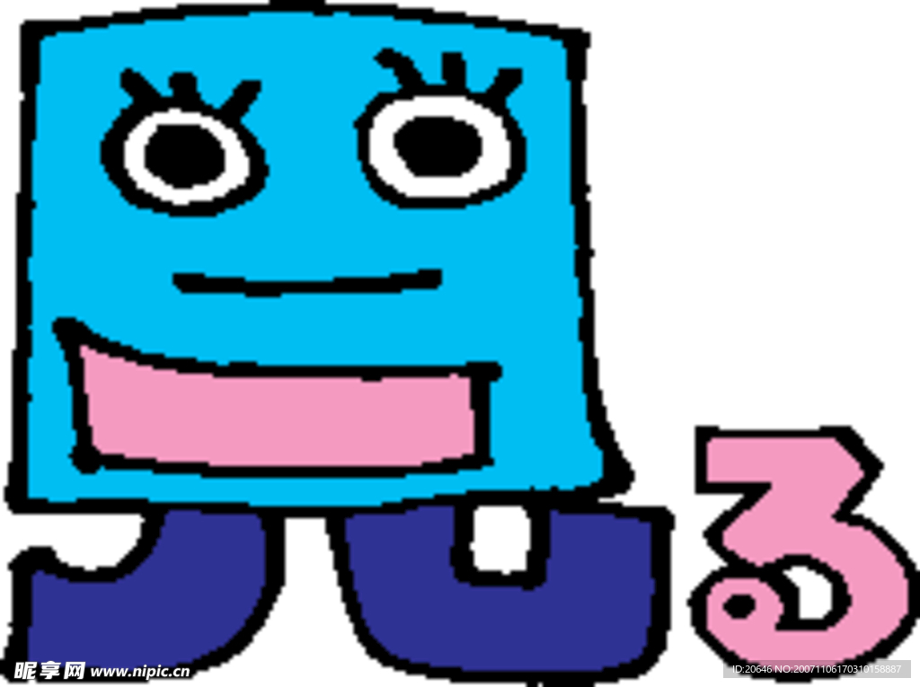 趣味文字