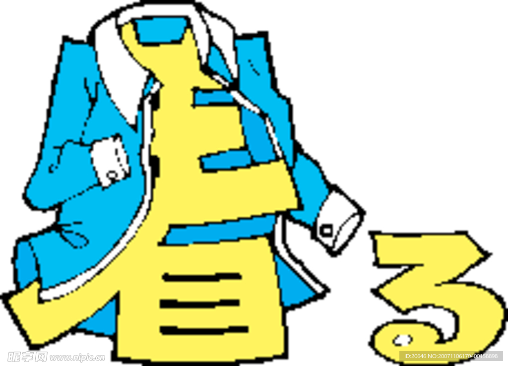 趣味文字