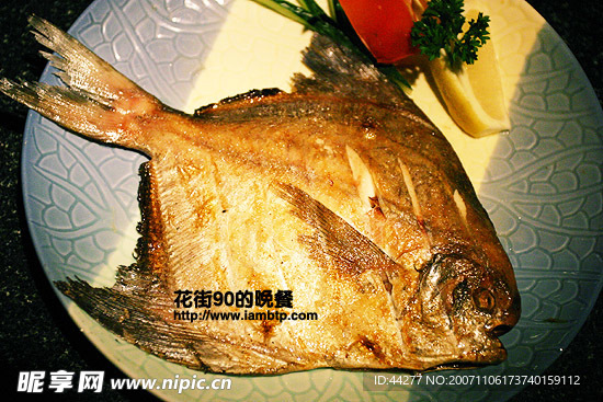 美食