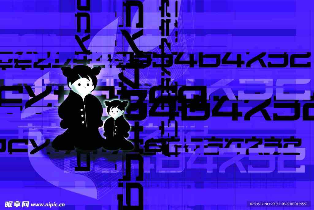 美术创作