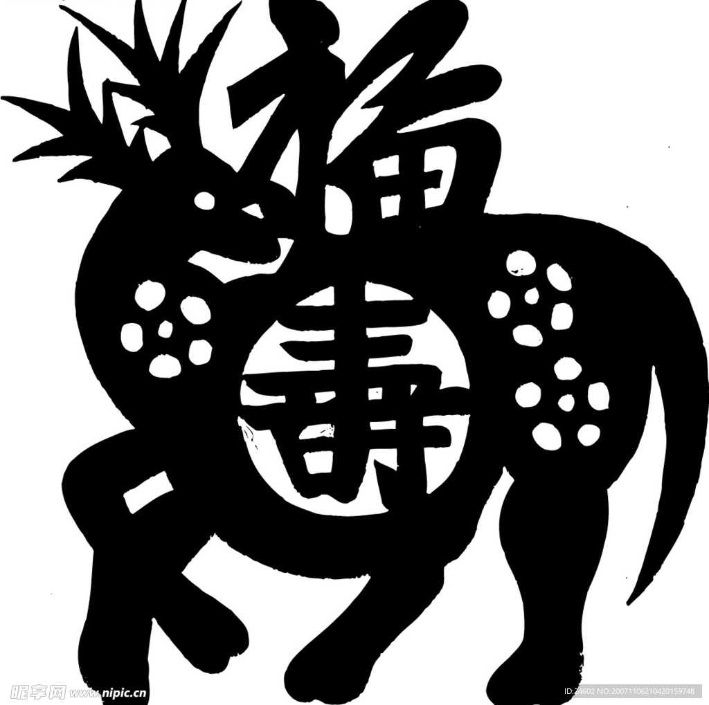 传统图腾