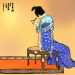 崖旅的作品