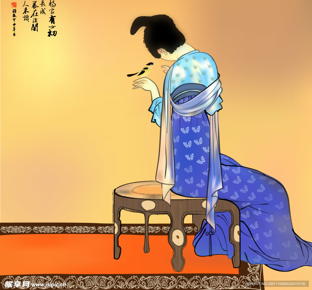 崖旅的作品