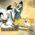 崖旅的作品