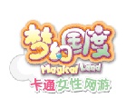 梦幻国度女性网游戏logo